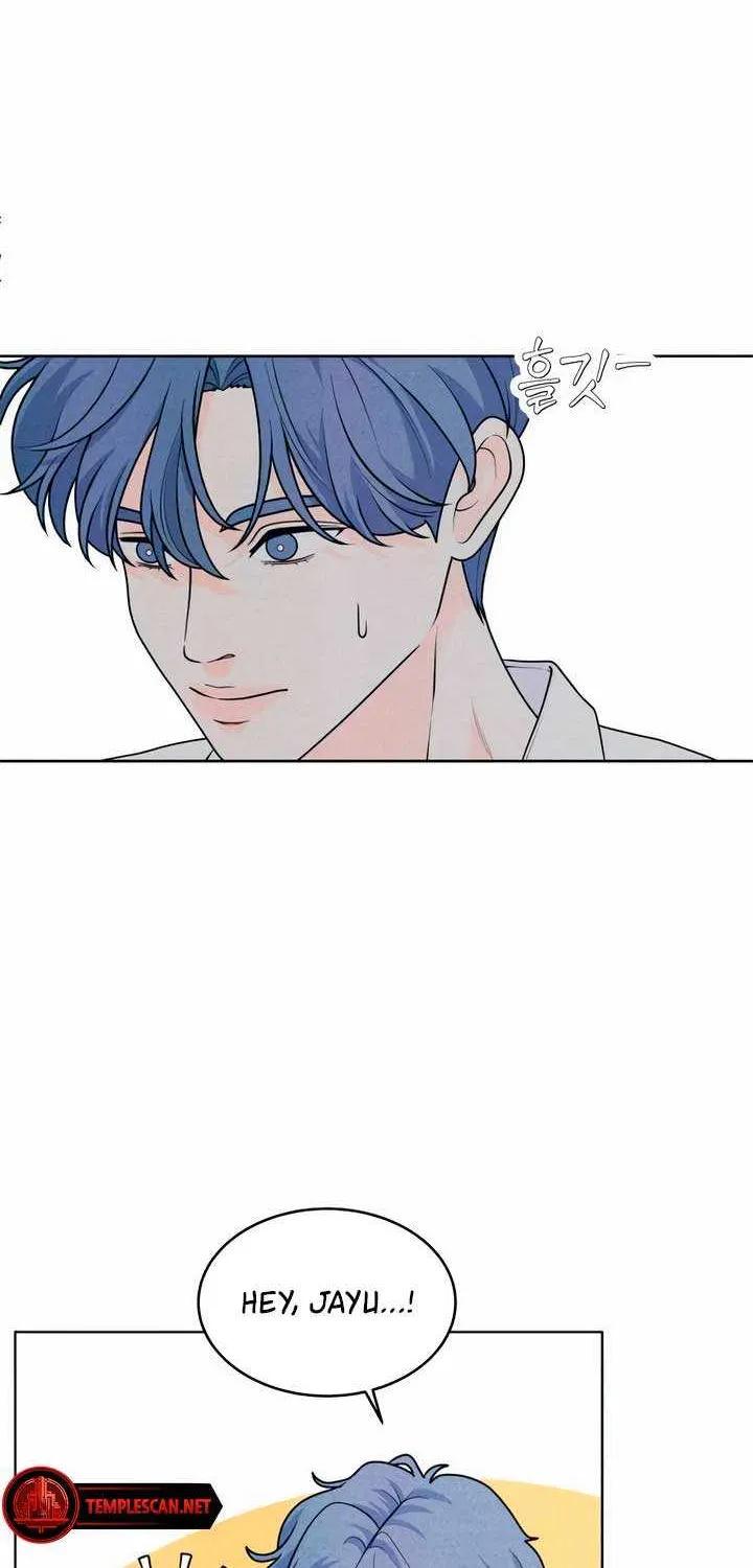 My Introverted Boy Chapter 53 page 22 - 