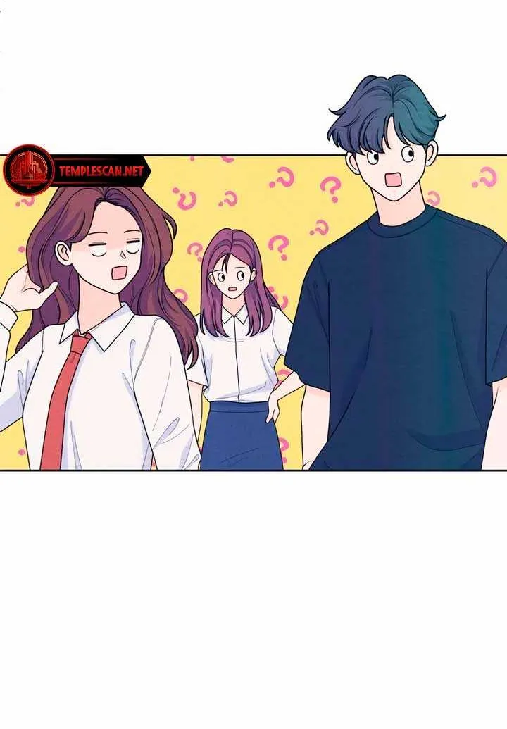 My Introverted Boy Chapter 53 page 42 - 