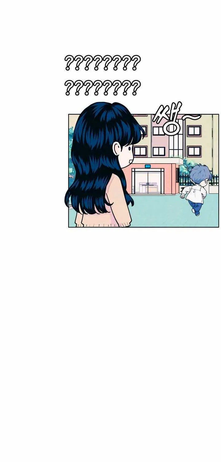 My Introverted Boy Chapter 53 page 51 - 