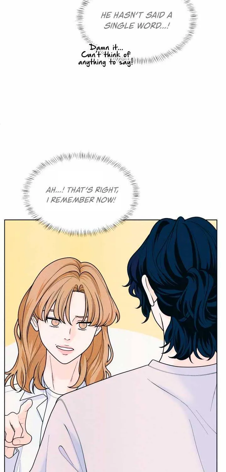 My Introverted Boy Chapter 53 page 7 - 