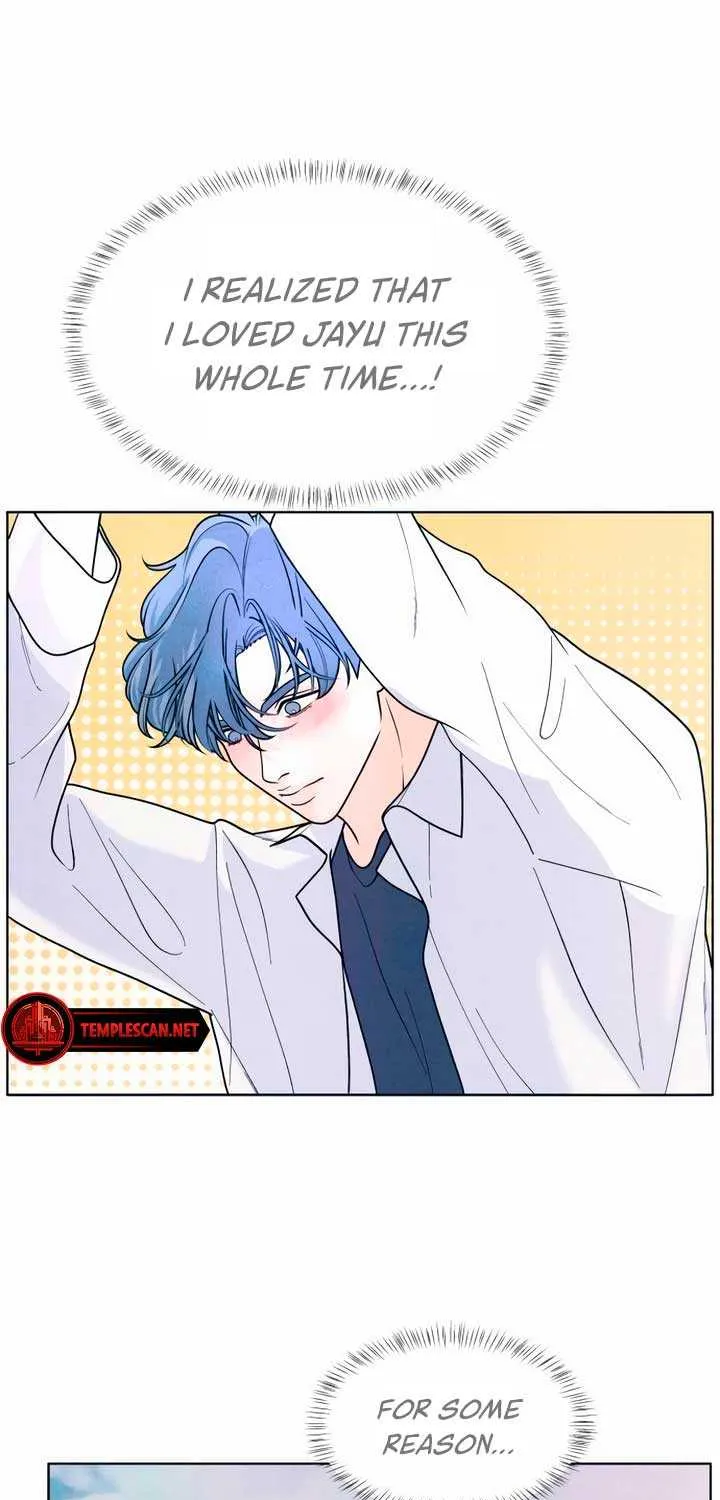 My Introverted Boy Chapter 54 page 11 - 