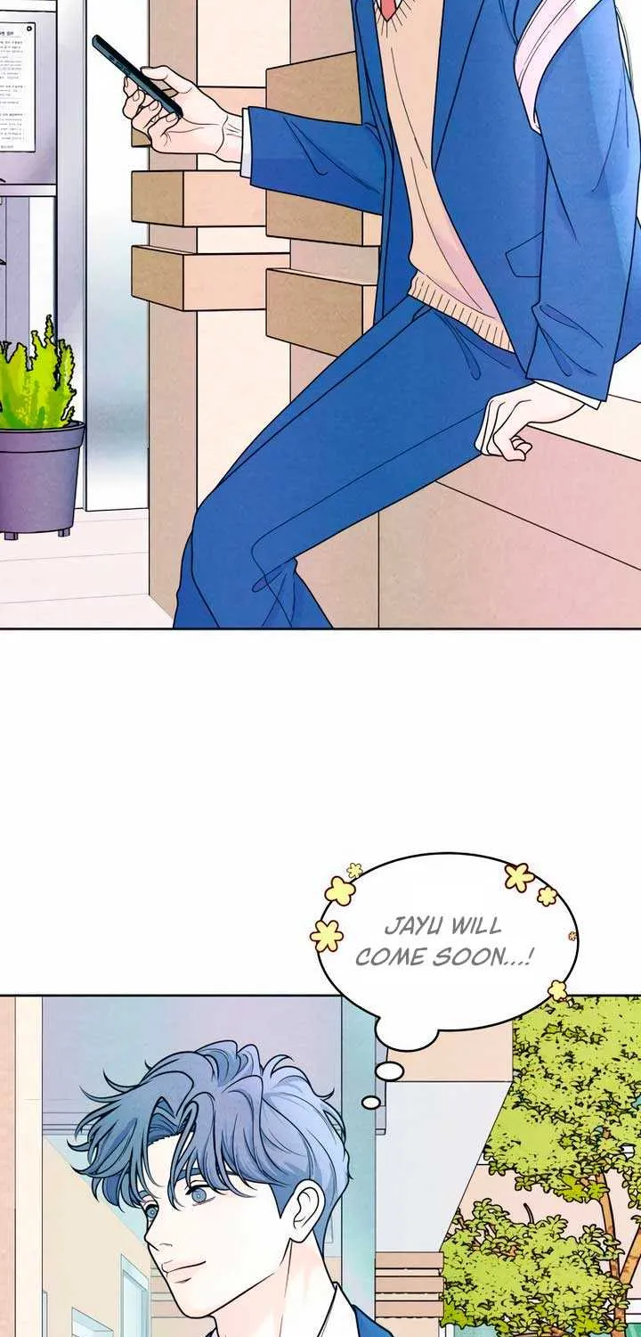 My Introverted Boy Chapter 54 page 13 - 