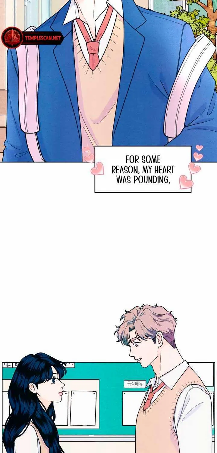 My Introverted Boy Chapter 54 page 14 - 