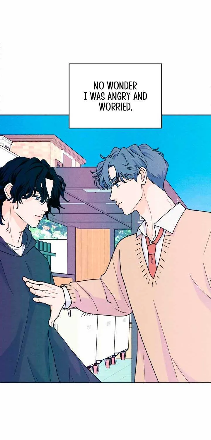 My Introverted Boy Chapter 54 page 16 - 