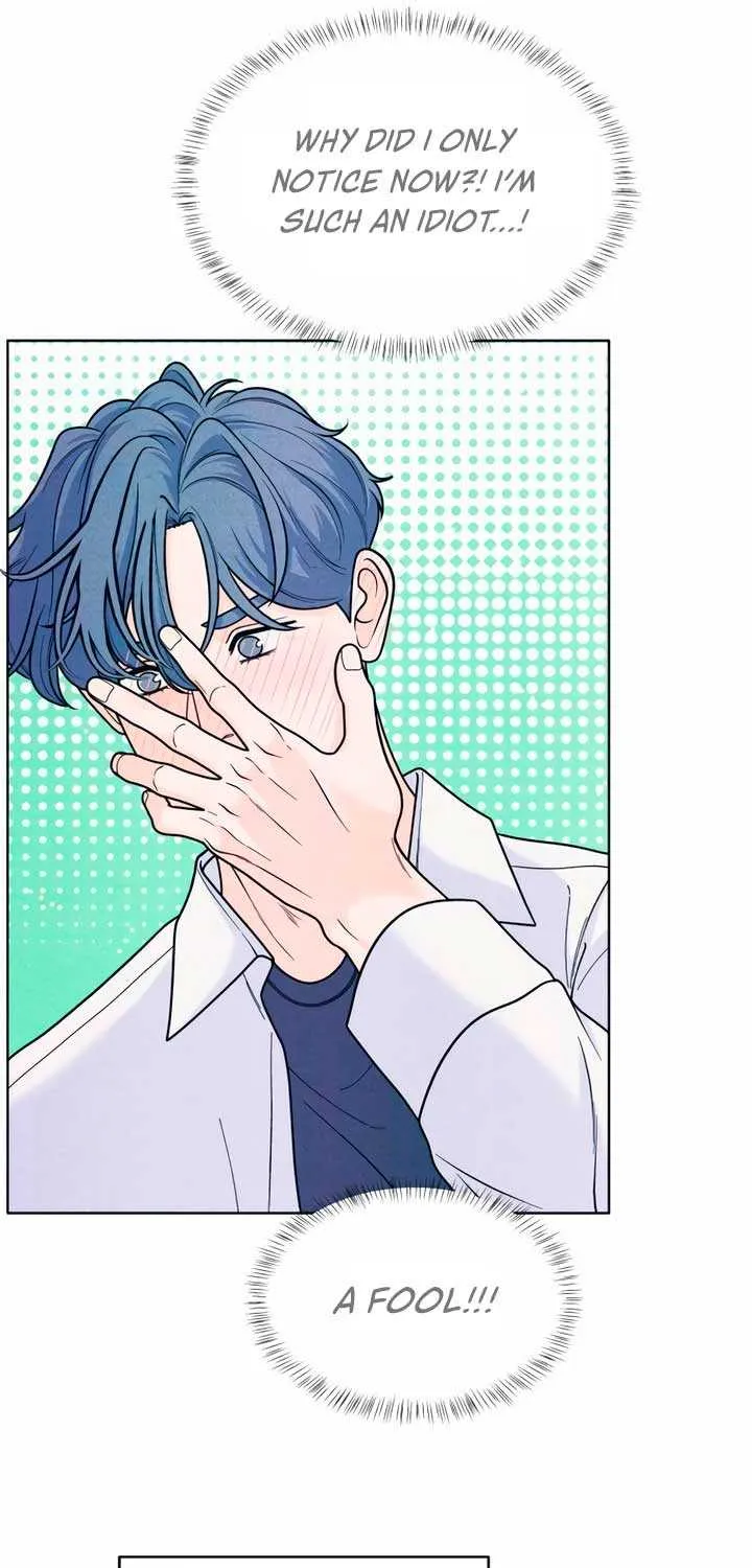 My Introverted Boy Chapter 54 page 19 - 