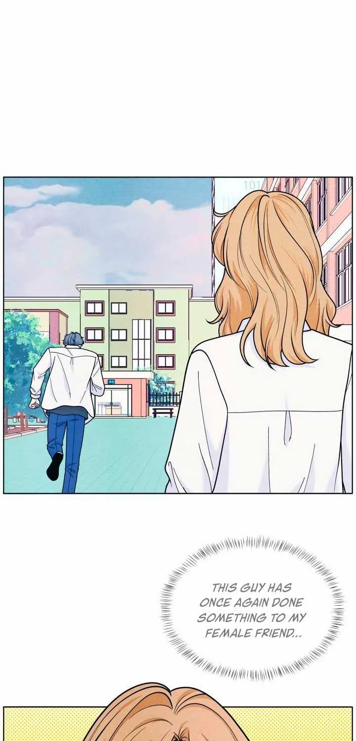 My Introverted Boy Chapter 54 page 3 - 