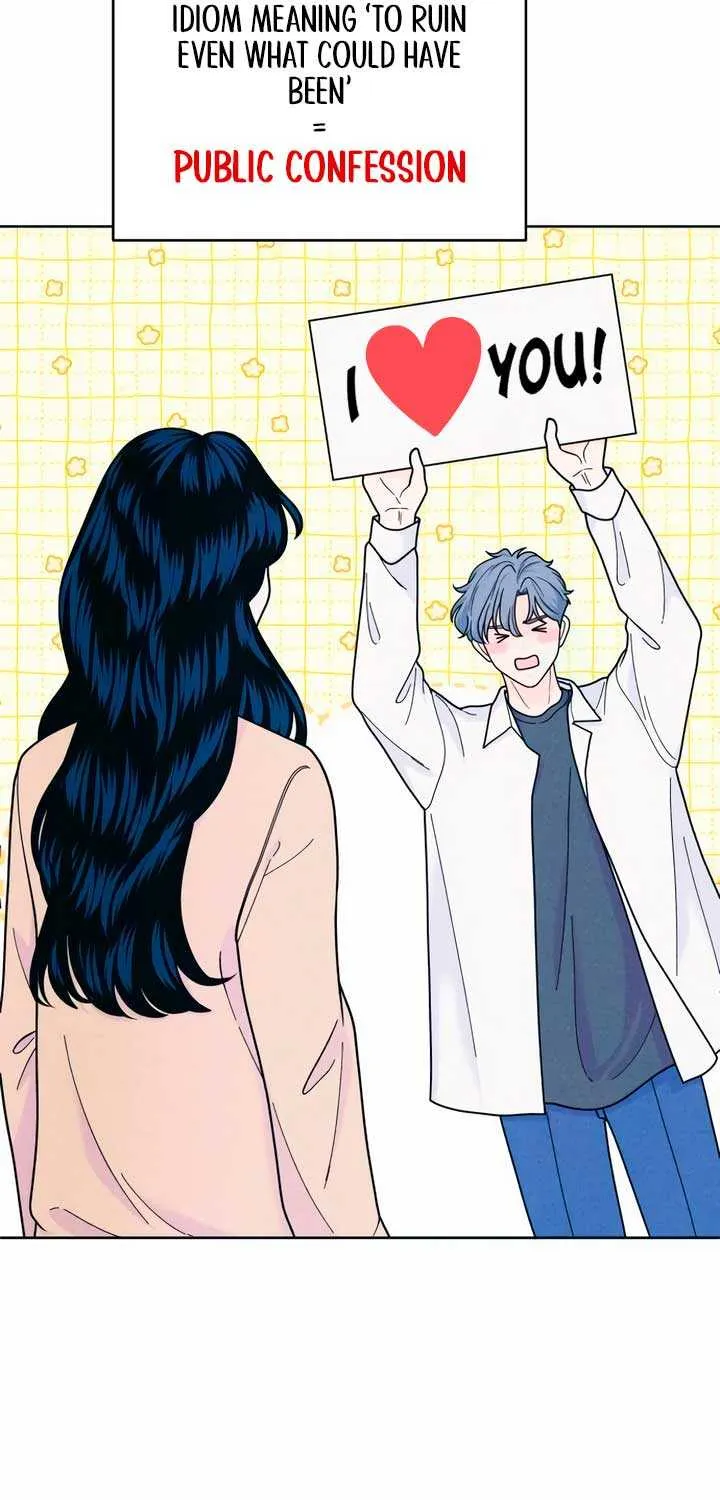 My Introverted Boy Chapter 54 page 23 - 
