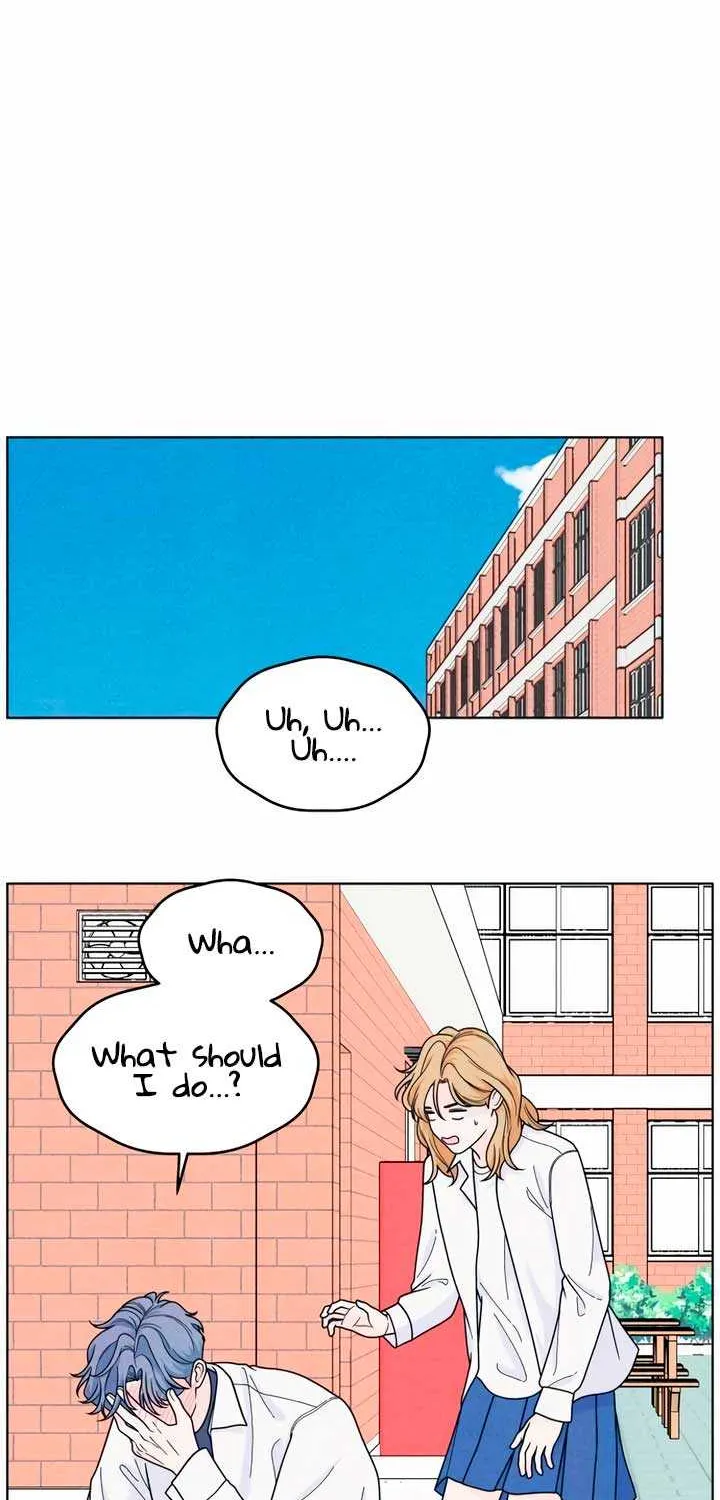 My Introverted Boy Chapter 54 page 24 - 