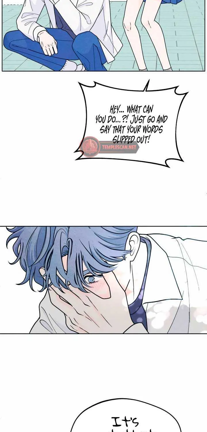 My Introverted Boy Chapter 54 page 25 - 