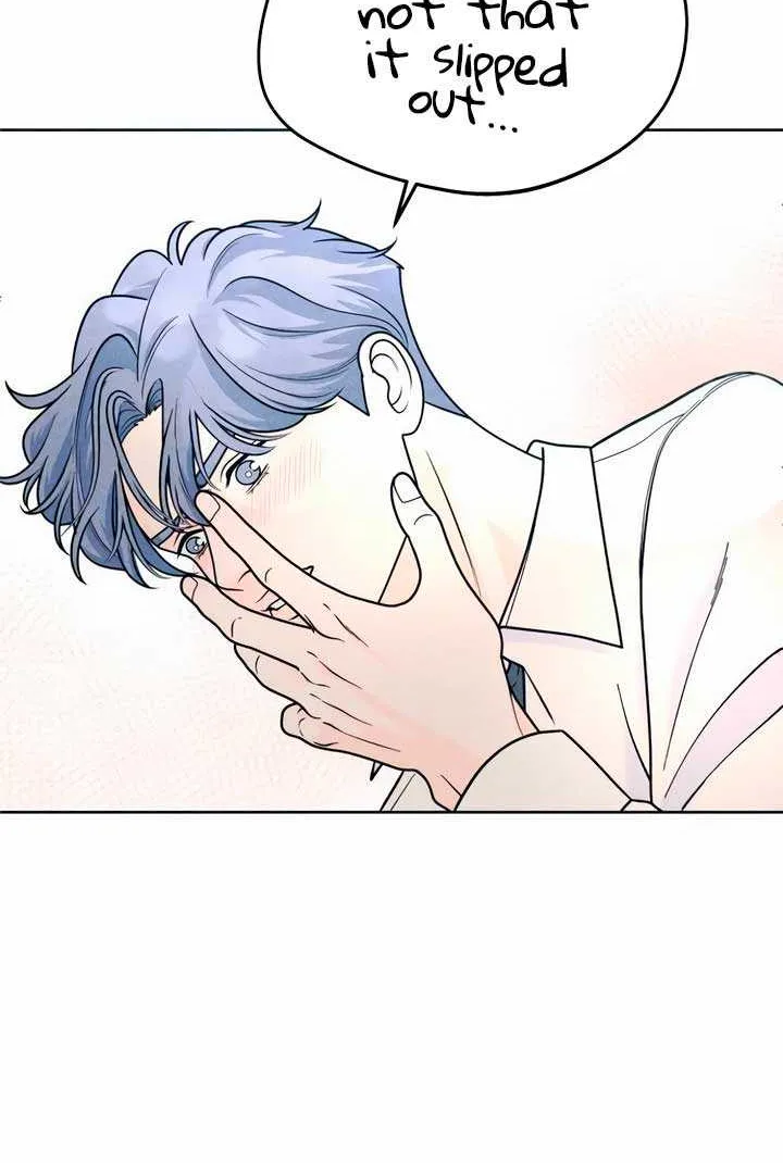My Introverted Boy Chapter 54 page 26 - 