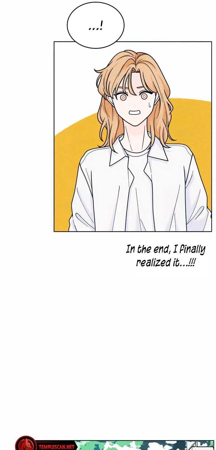 My Introverted Boy Chapter 54 page 27 - 