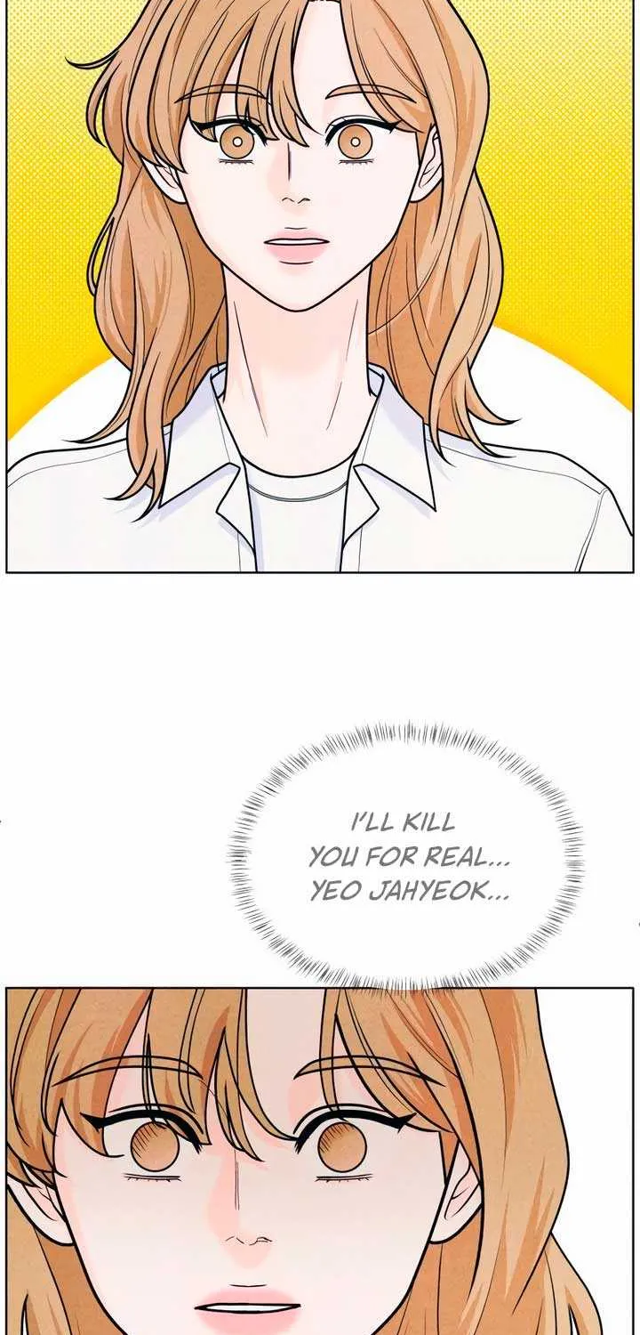 My Introverted Boy Chapter 54 page 4 - 