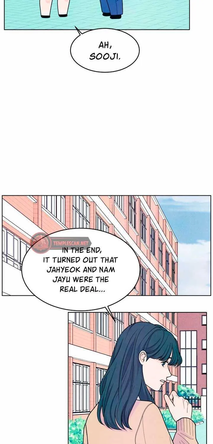 My Introverted Boy Chapter 54 page 31 - 