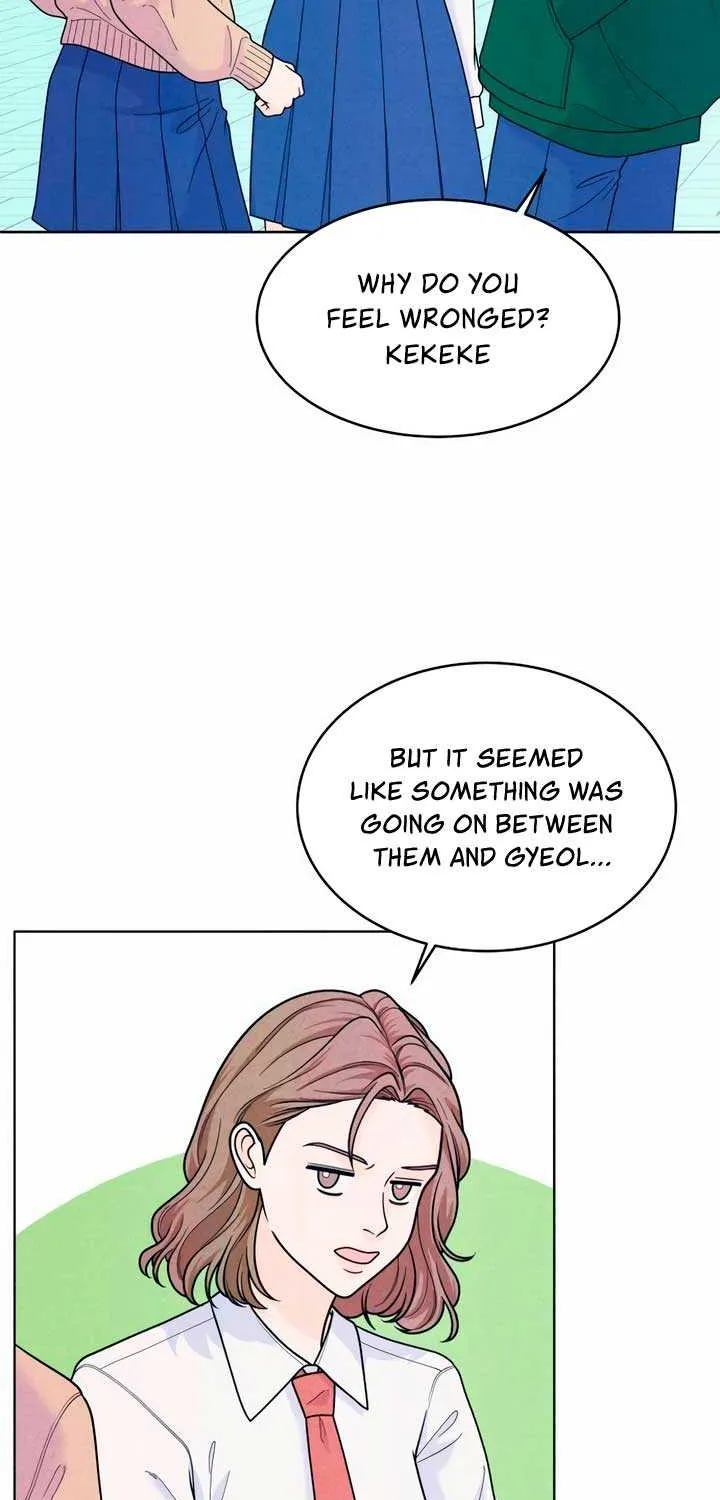 My Introverted Boy Chapter 54 page 33 - 
