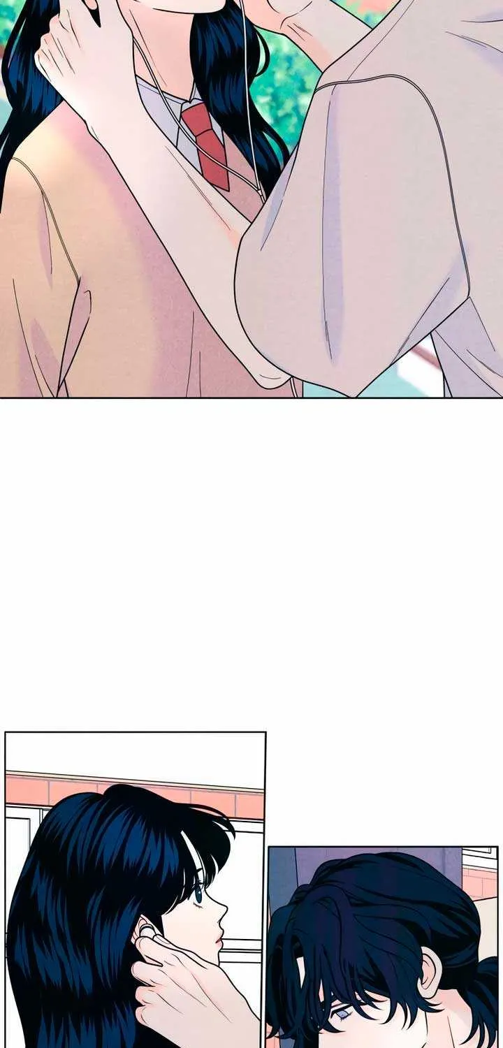 My Introverted Boy Chapter 54 page 41 - 