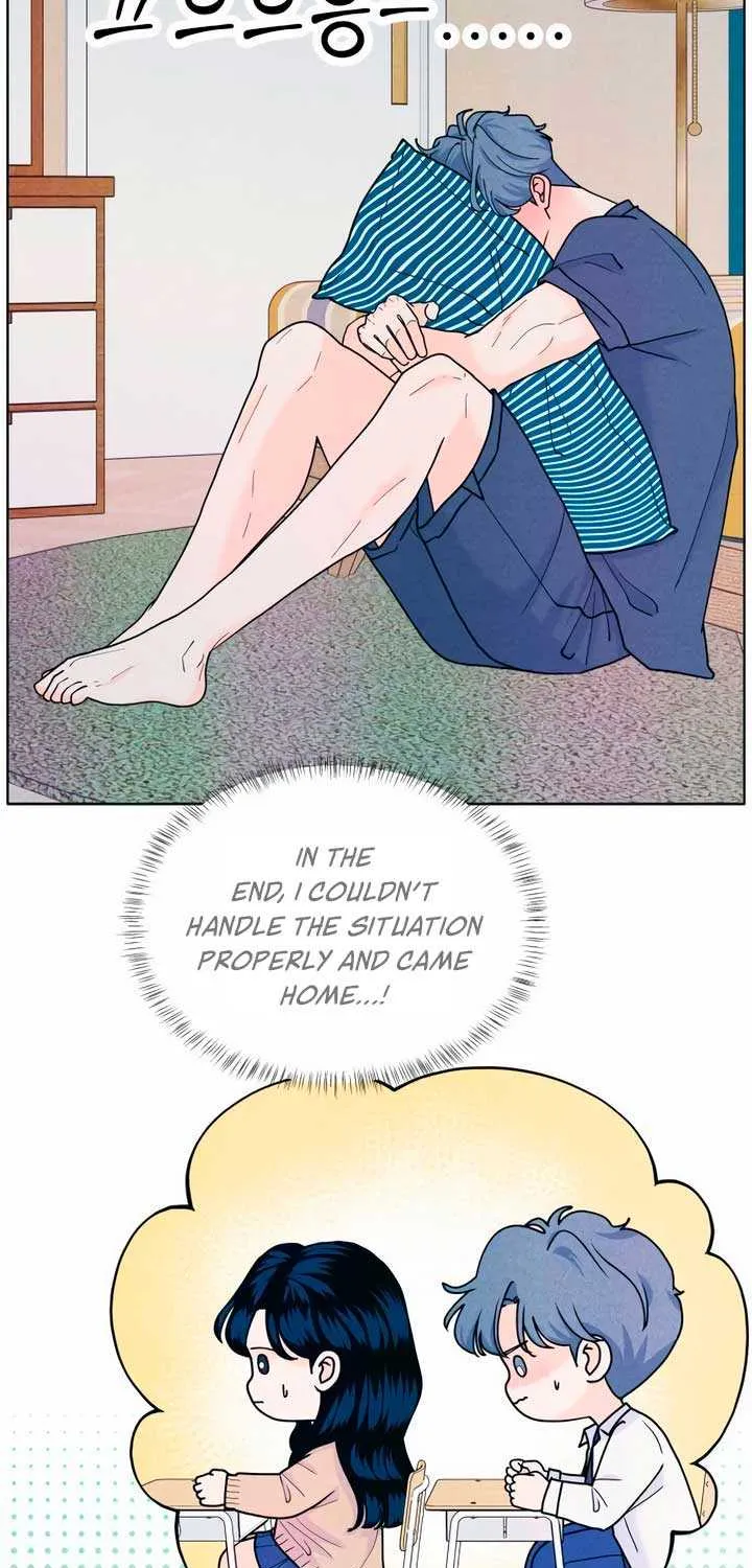 My Introverted Boy Chapter 54 page 47 - 