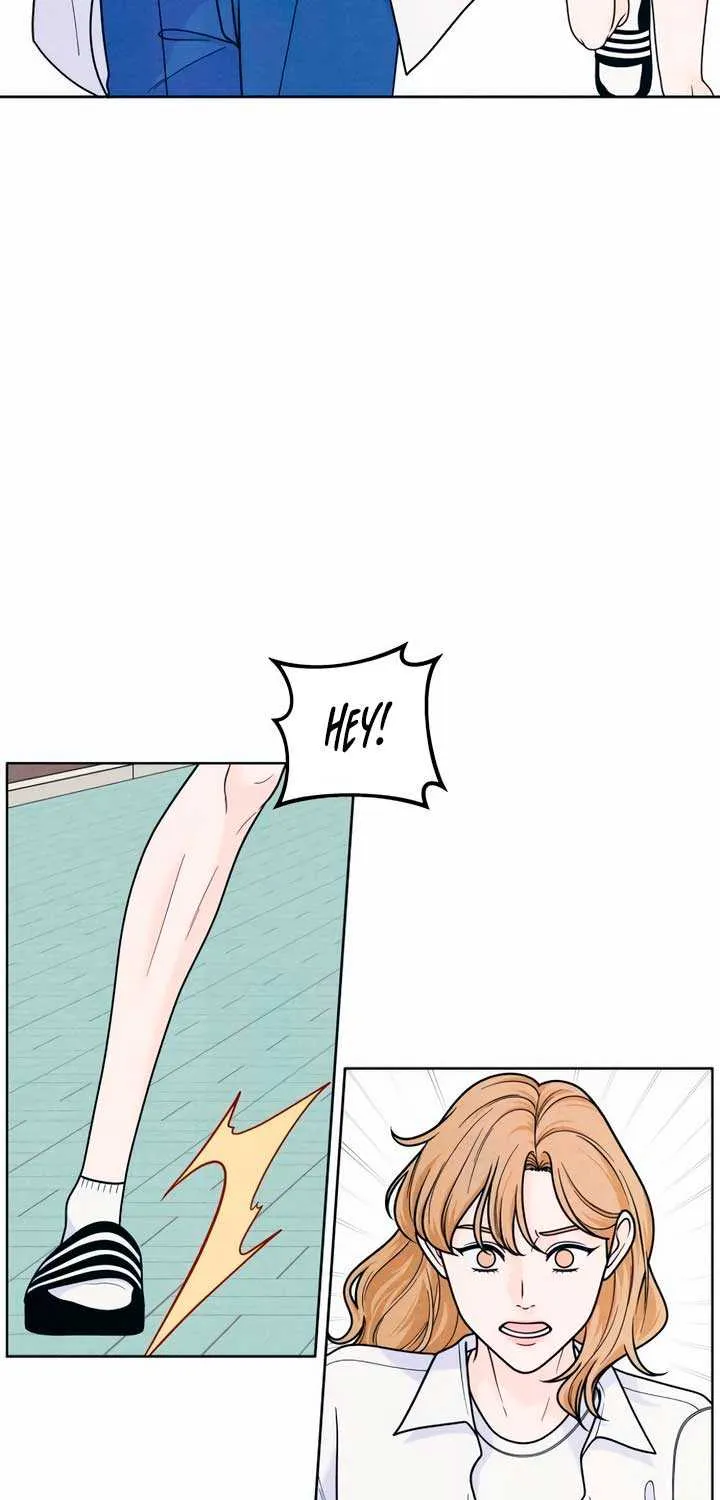 My Introverted Boy Chapter 54 page 6 - 