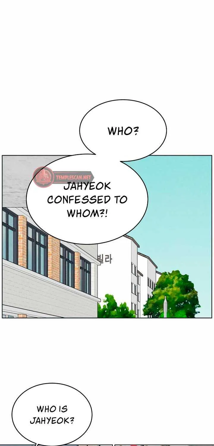 My Introverted Boy Chapter 54 page 59 - 