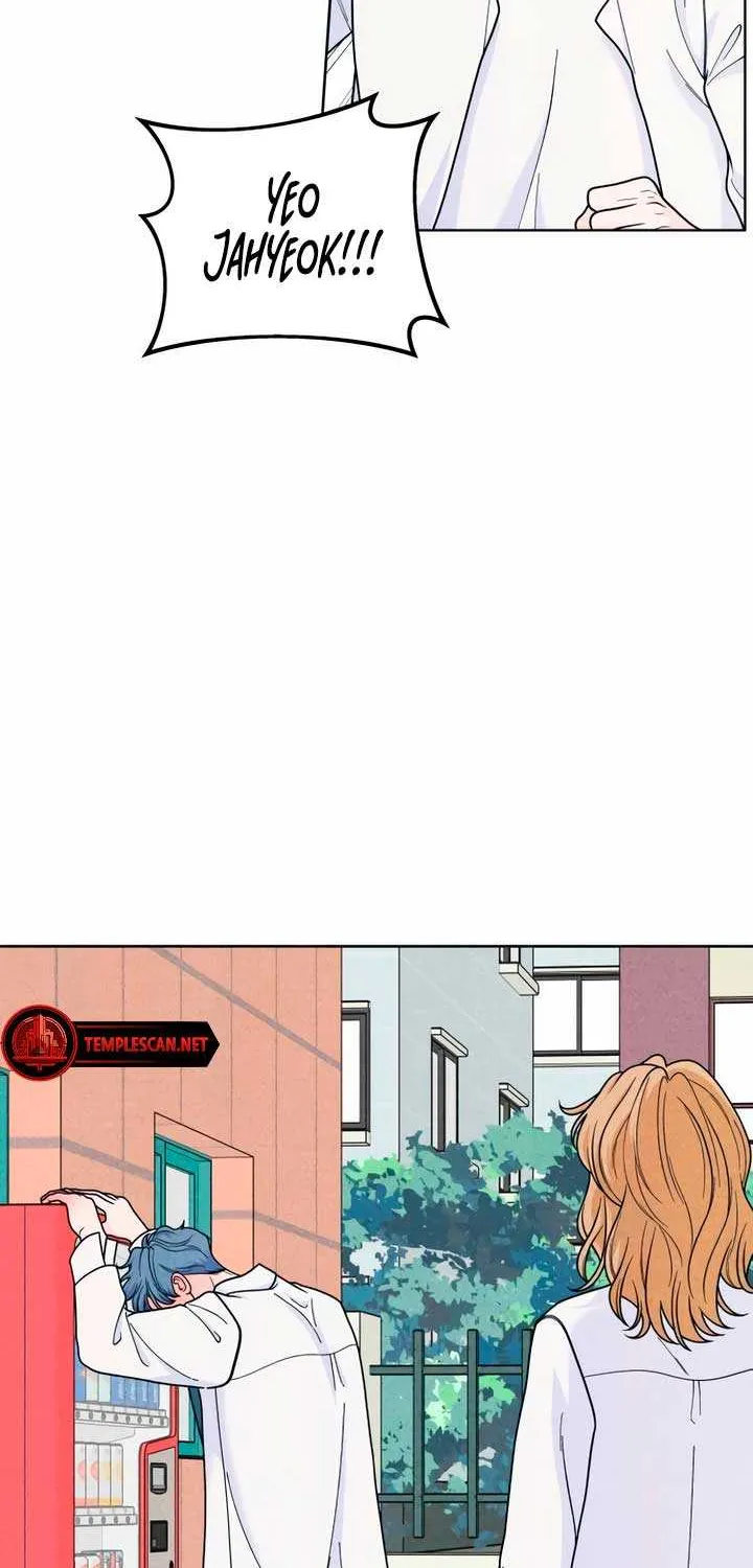 My Introverted Boy Chapter 54 page 7 - 