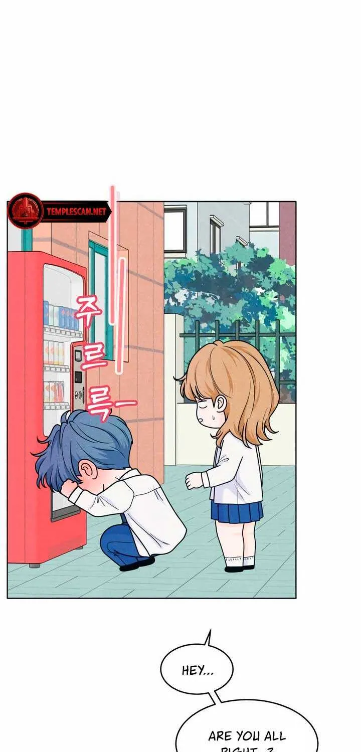 My Introverted Boy Chapter 54 page 9 - 
