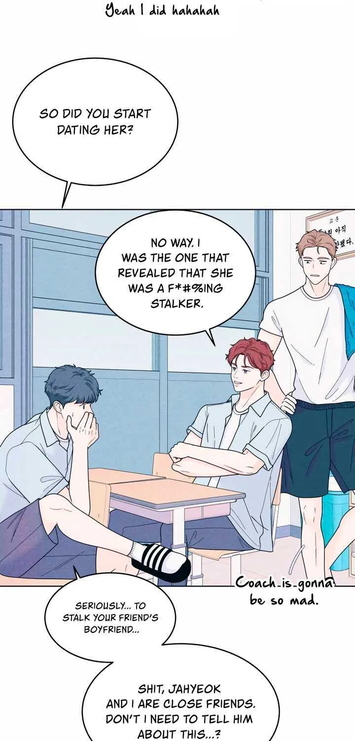 My Introverted Boy Chapter 55 page 13 - 