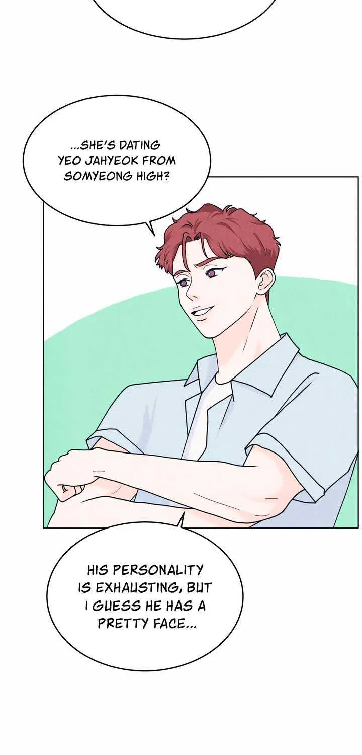 My Introverted Boy Chapter 55 page 14 - 