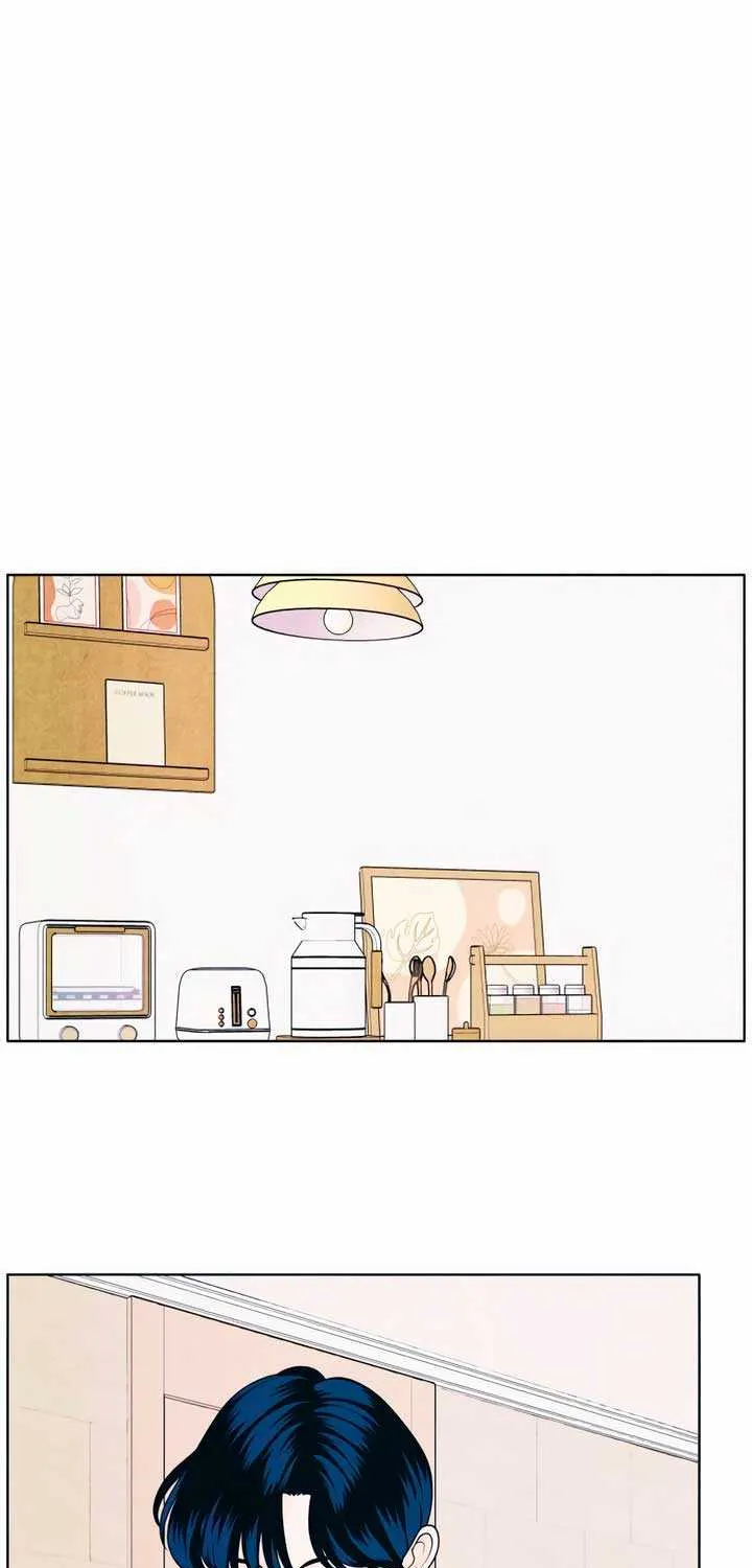 My Introverted Boy Chapter 55 page 15 - 