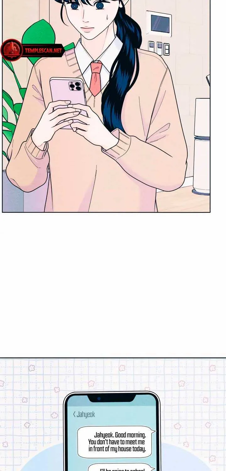 My Introverted Boy Chapter 55 page 16 - 