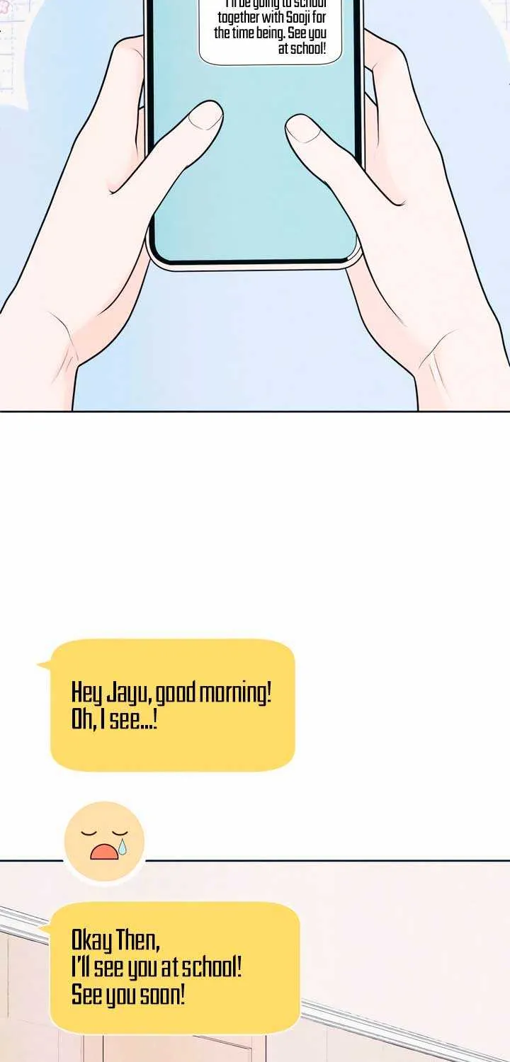 My Introverted Boy Chapter 55 page 17 - 