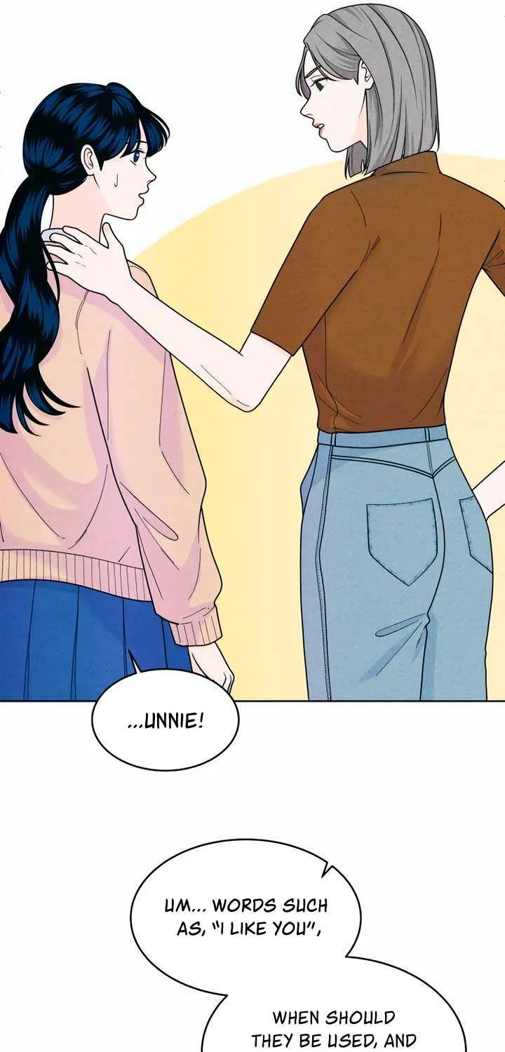 My Introverted Boy Chapter 55 page 19 - 