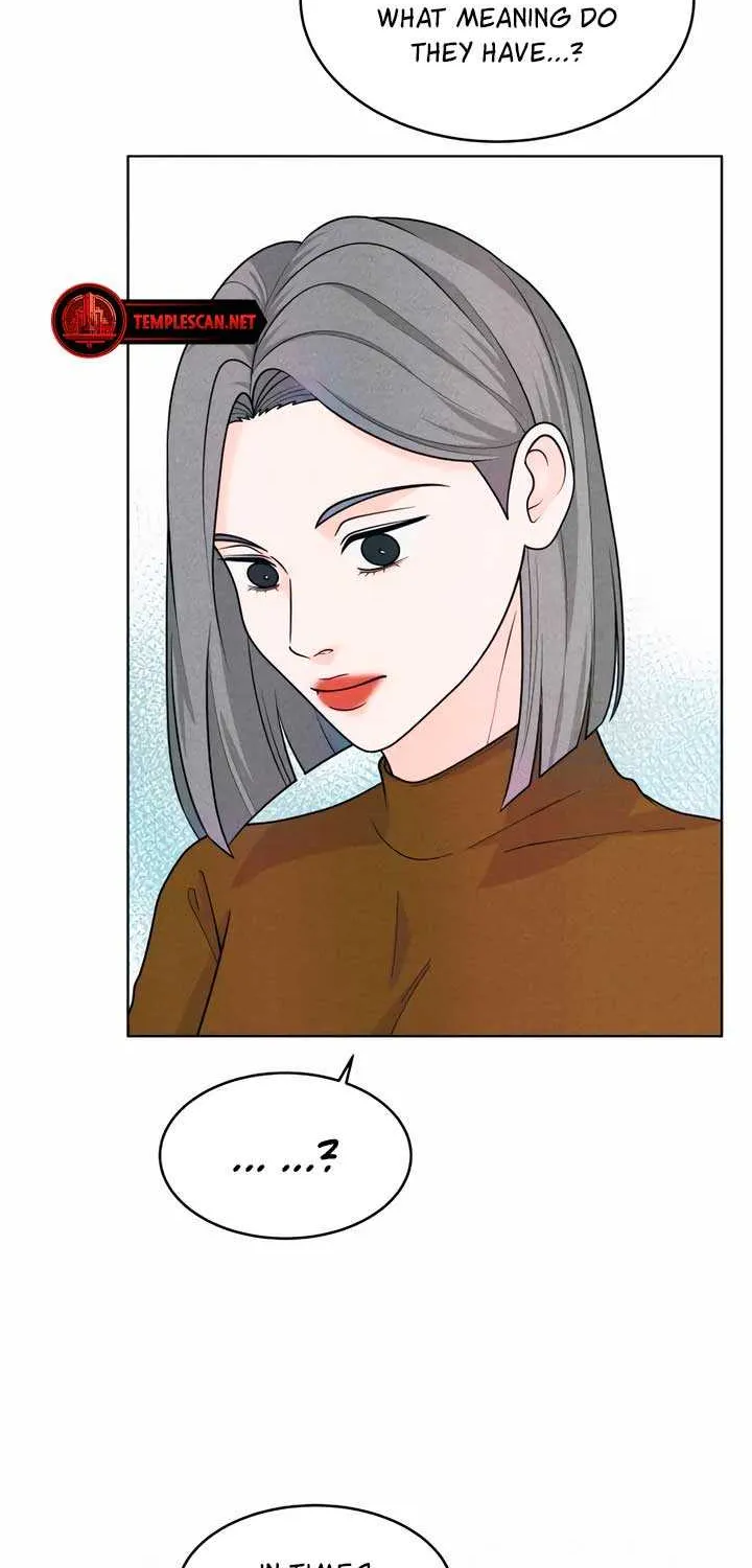 My Introverted Boy Chapter 55 page 20 - 
