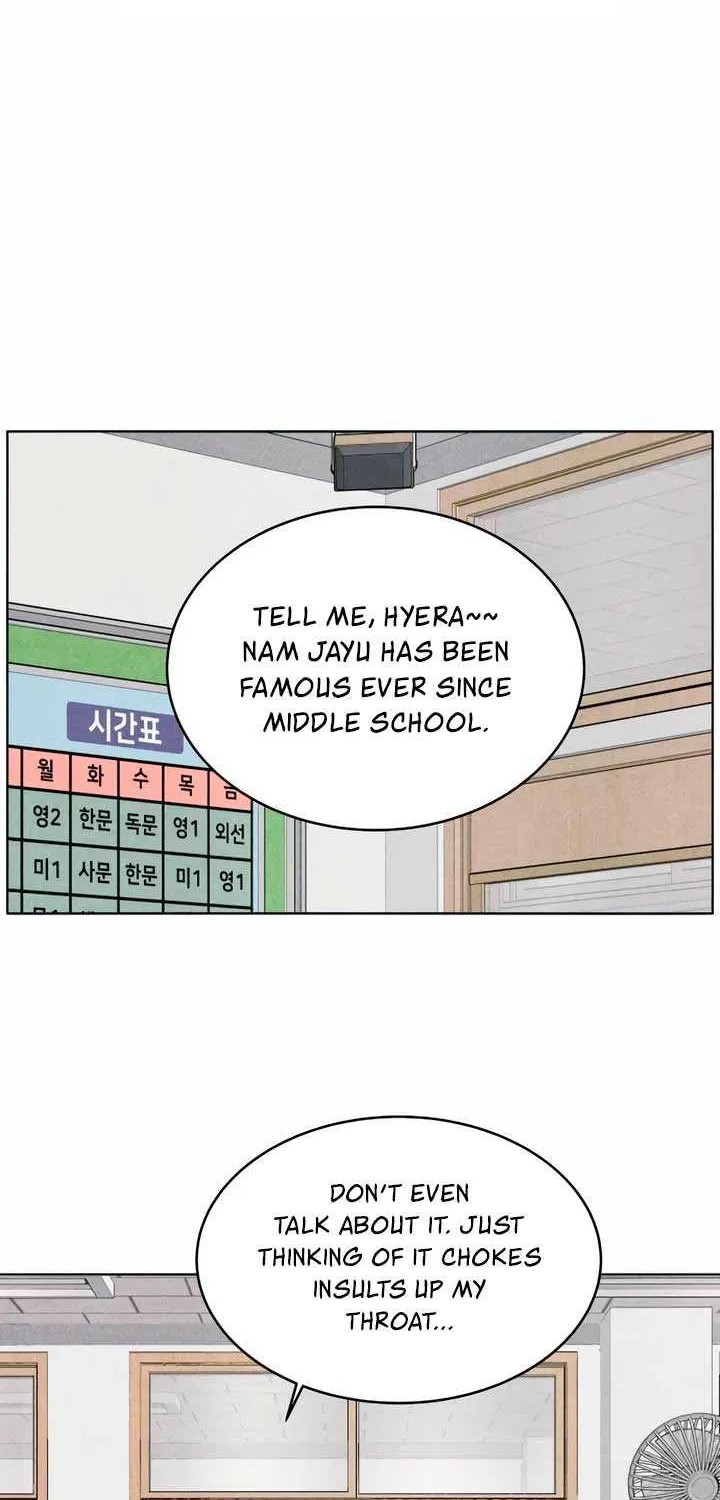 My Introverted Boy Chapter 55 page 3 - 