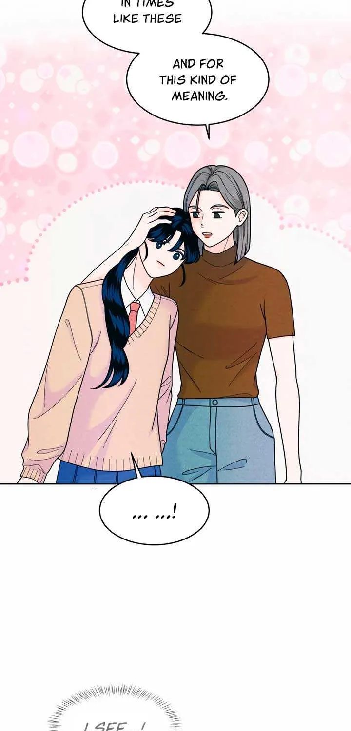 My Introverted Boy Chapter 55 page 21 - 