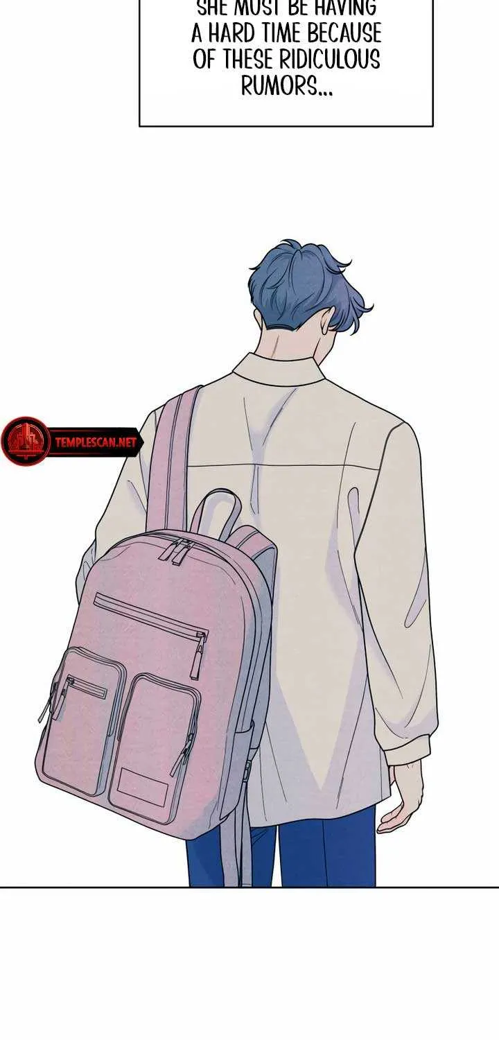 My Introverted Boy Chapter 55 page 33 - 