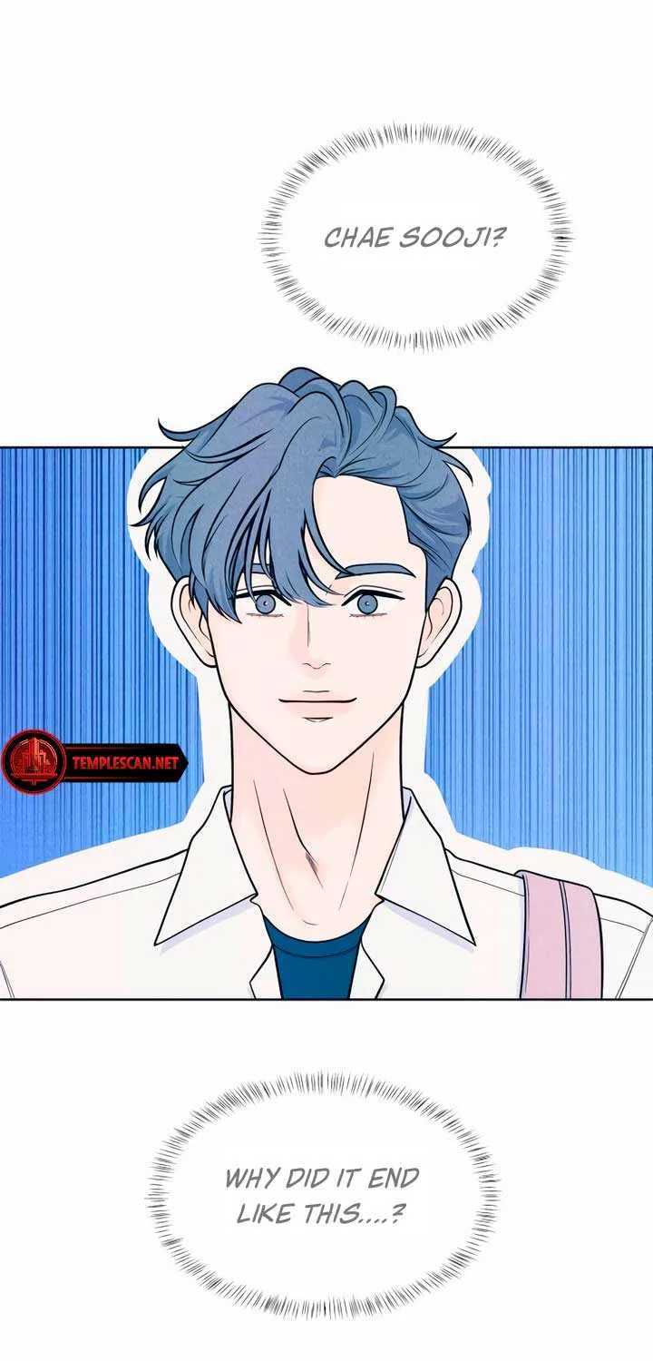 My Introverted Boy Chapter 55 page 39 - 