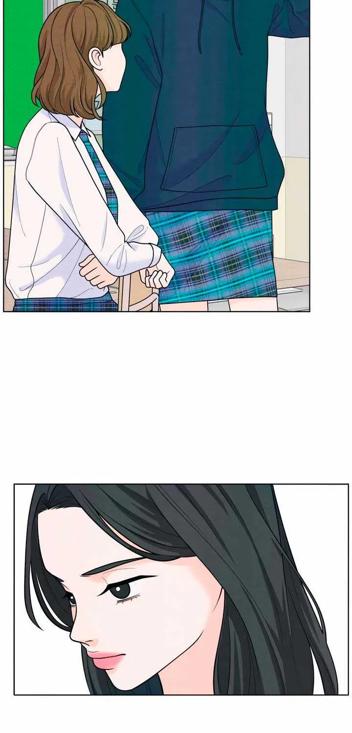 My Introverted Boy Chapter 55 page 5 - 