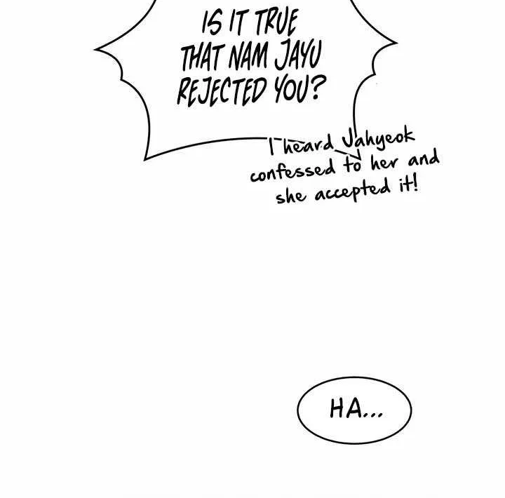My Introverted Boy Chapter 55 page 42 - 