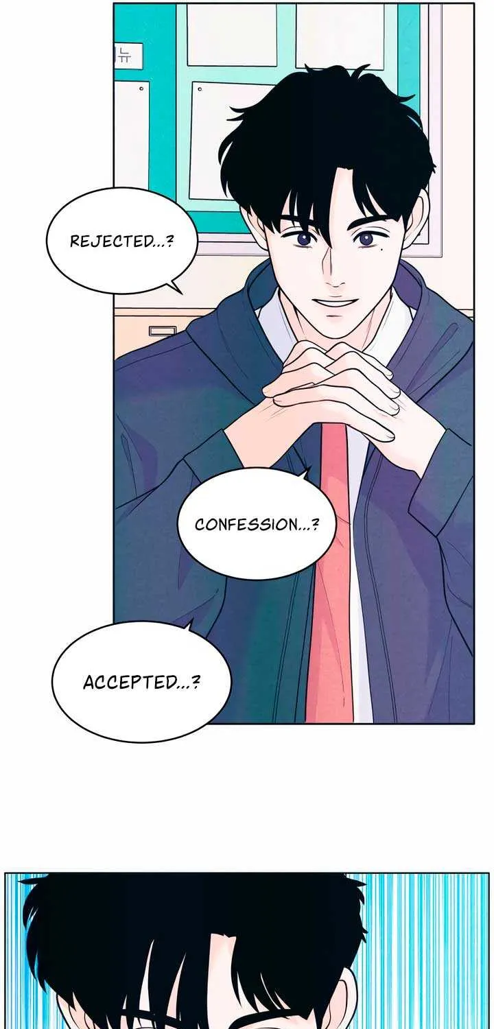 My Introverted Boy Chapter 55 page 43 - 