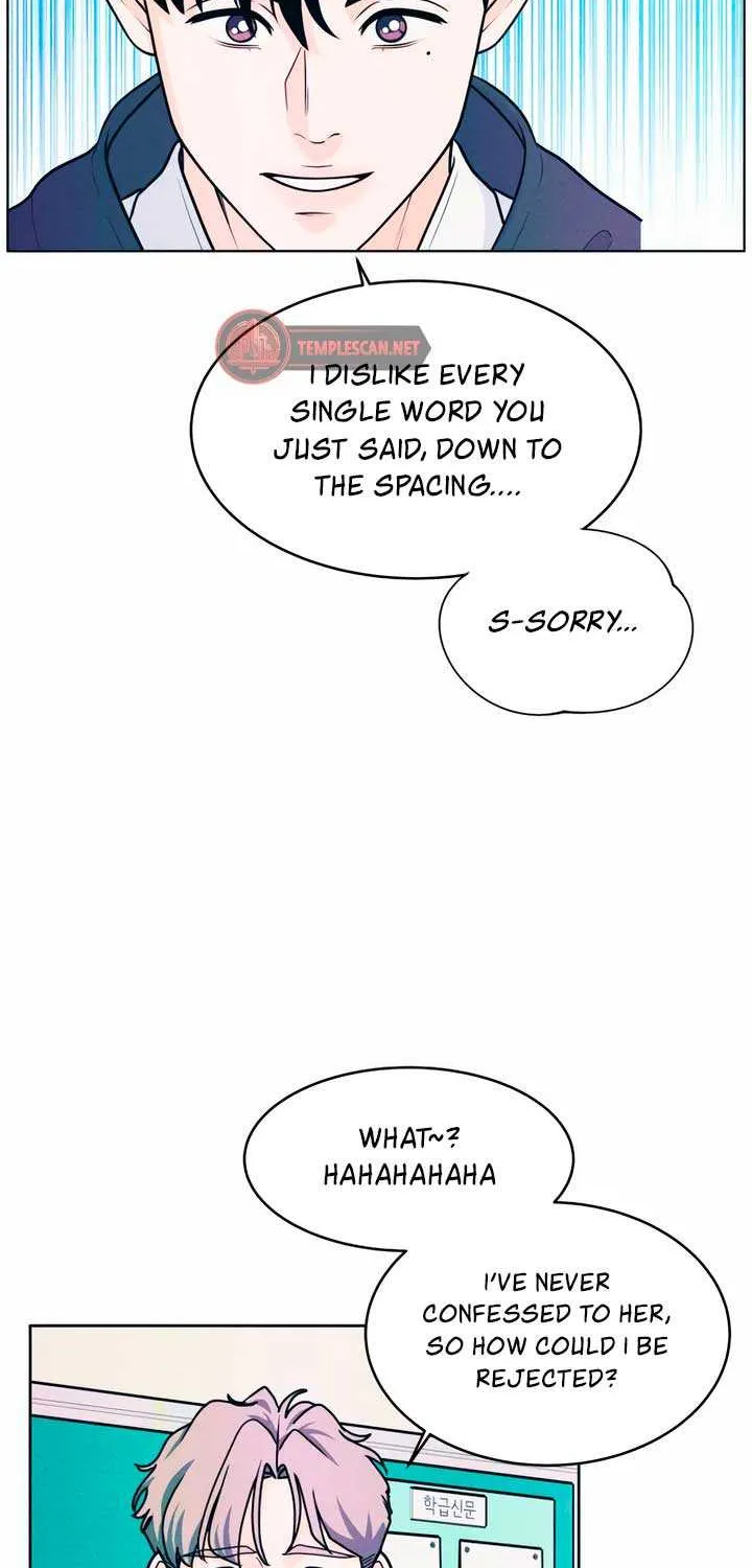 My Introverted Boy Chapter 55 page 44 - 