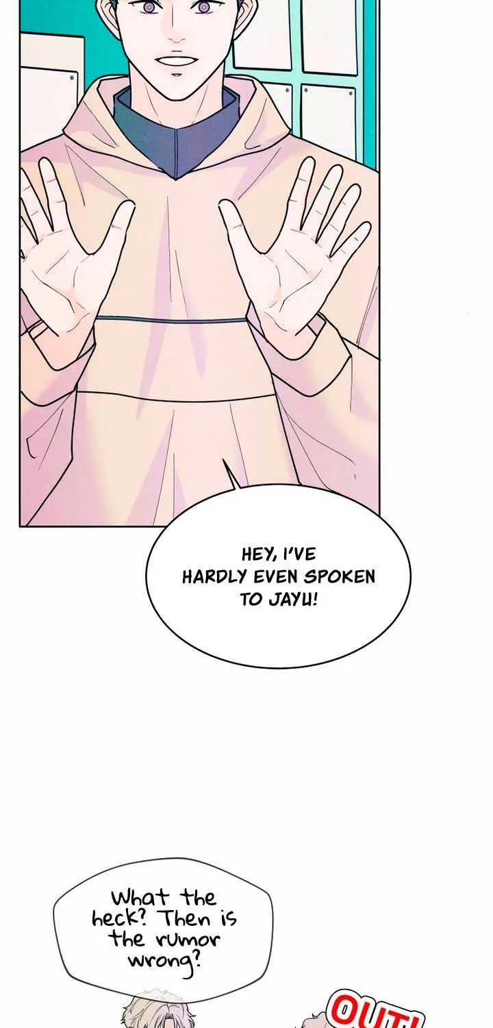 My Introverted Boy Chapter 55 page 45 - 