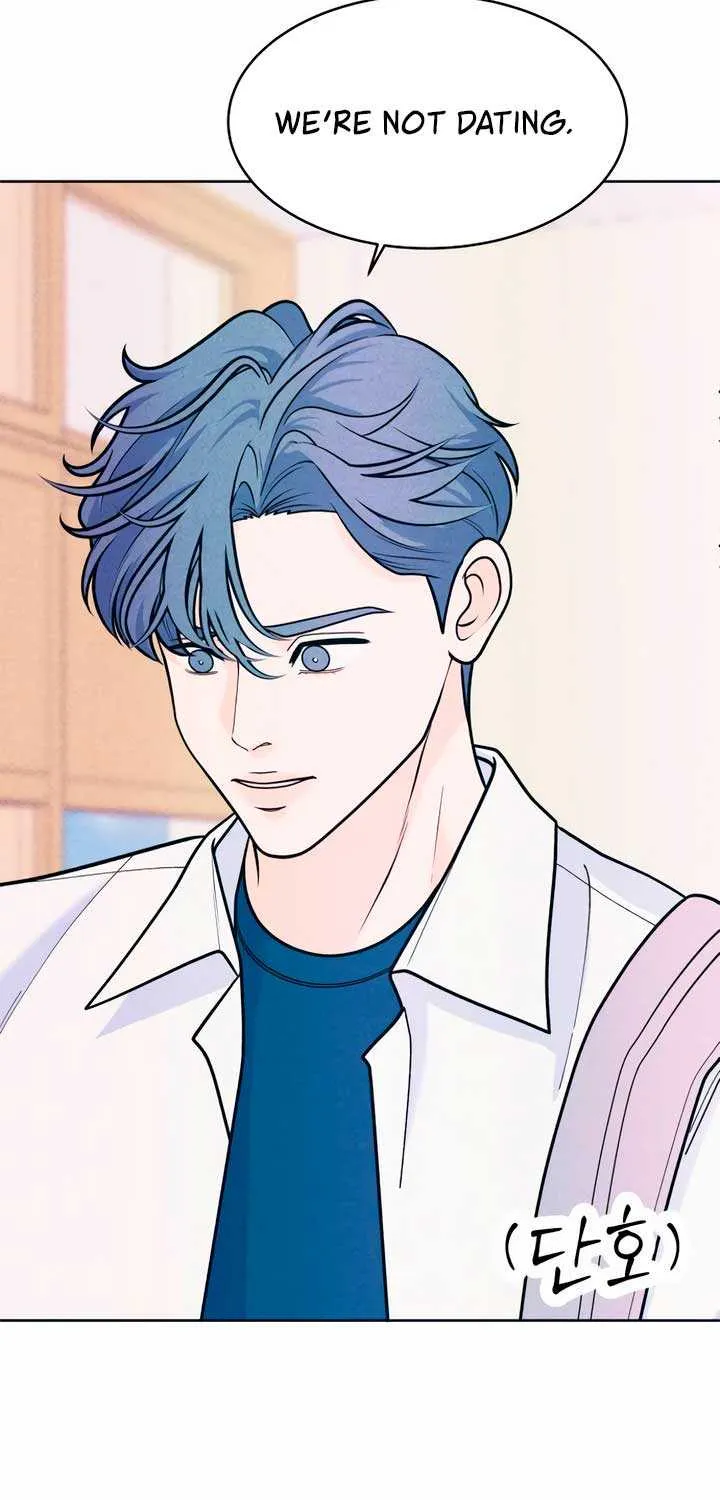 My Introverted Boy Chapter 55 page 47 - 