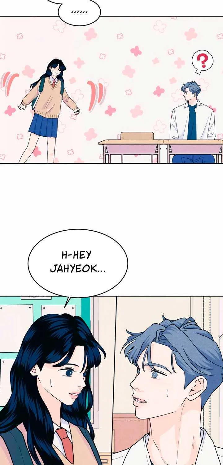 My Introverted Boy Chapter 55 page 53 - 