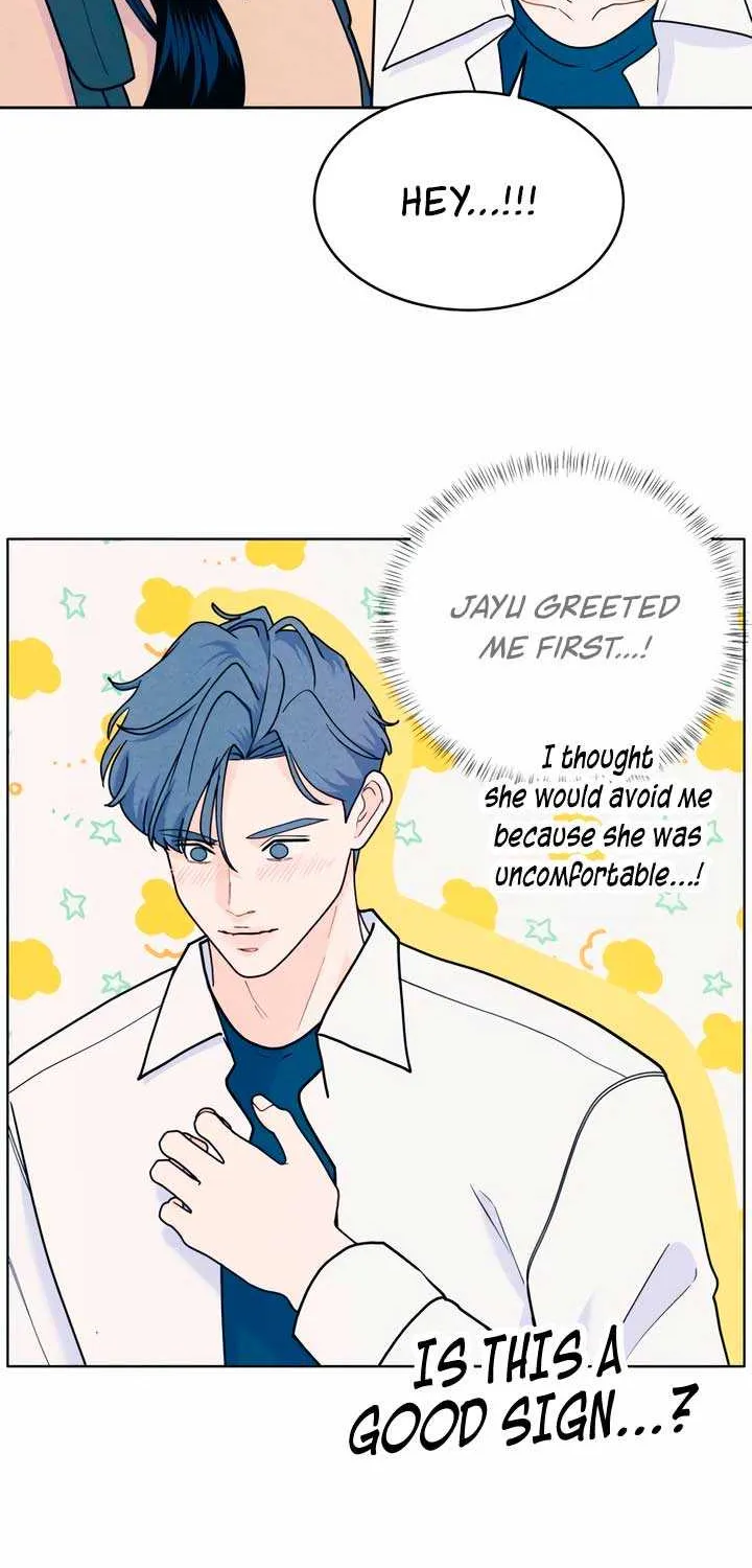 My Introverted Boy Chapter 55 page 54 - 