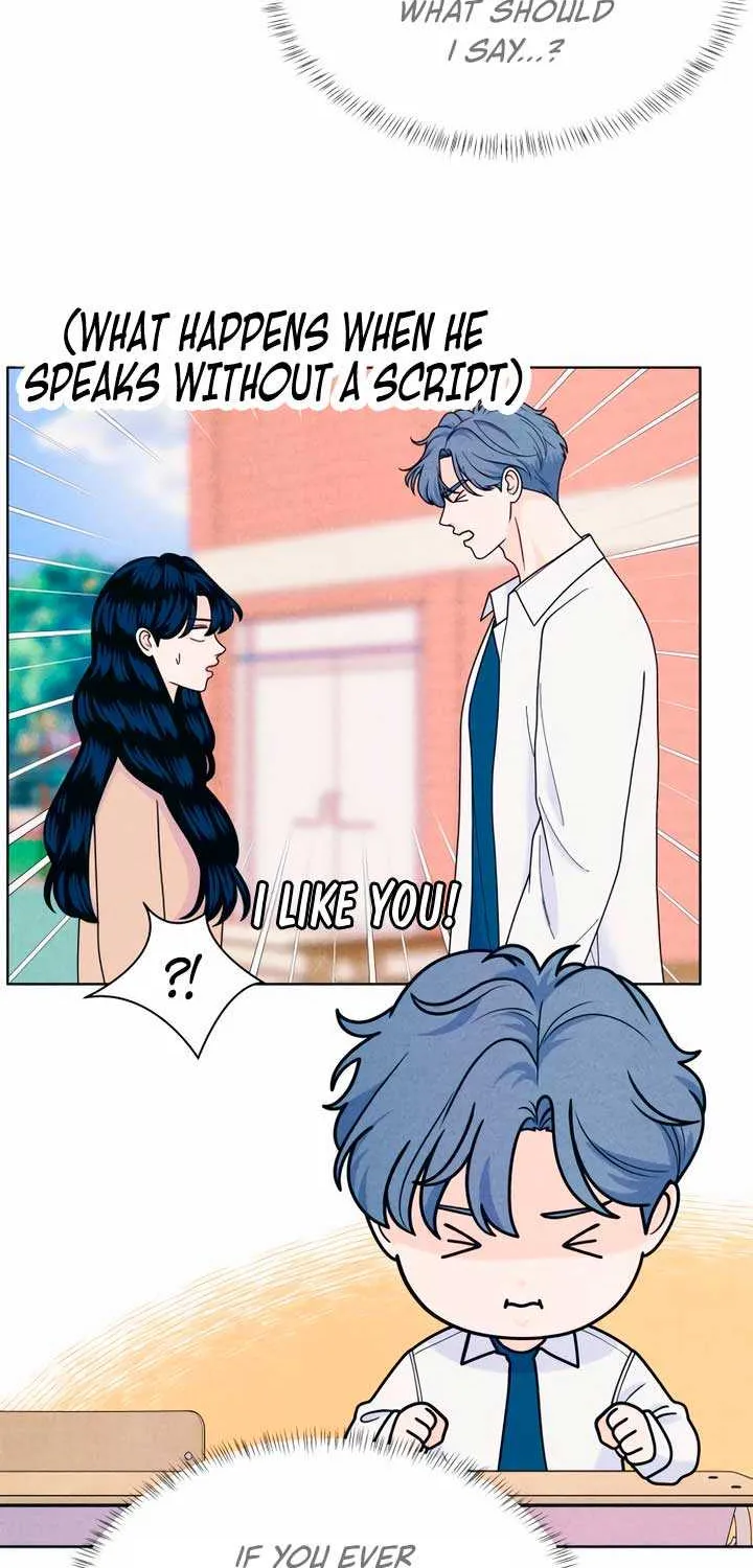 My Introverted Boy Chapter 55 page 56 - 