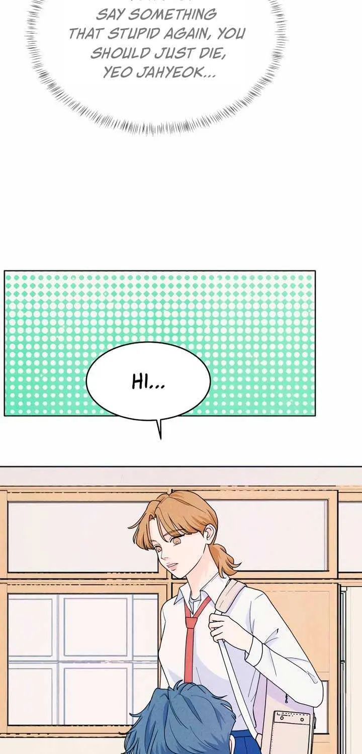 My Introverted Boy Chapter 55 page 57 - 