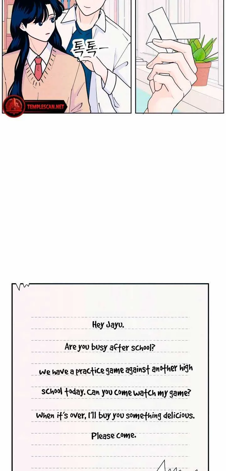 My Introverted Boy Chapter 55 page 63 - 