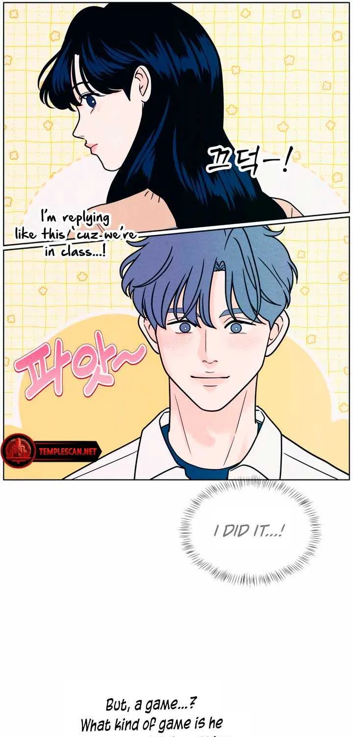 My Introverted Boy Chapter 55 page 67 - 