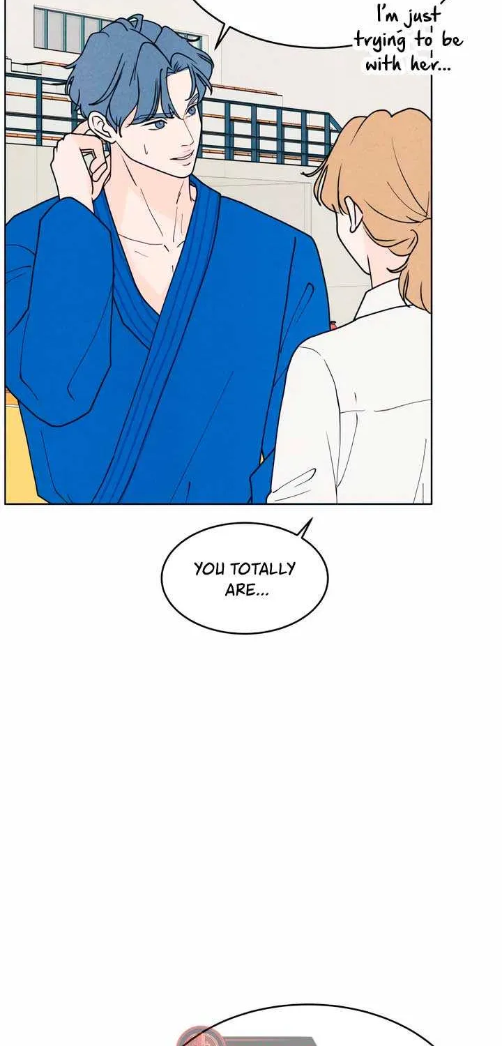 My Introverted Boy Chapter 55 page 72 - 