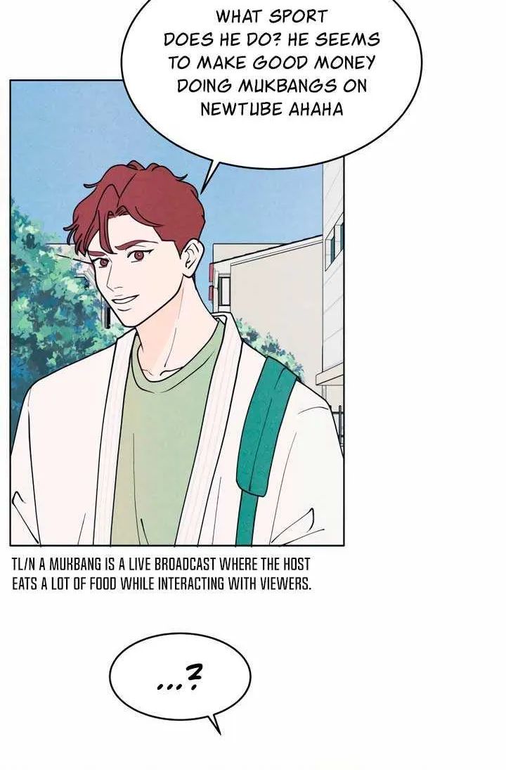 My Introverted Boy Chapter 55 page 74 - 