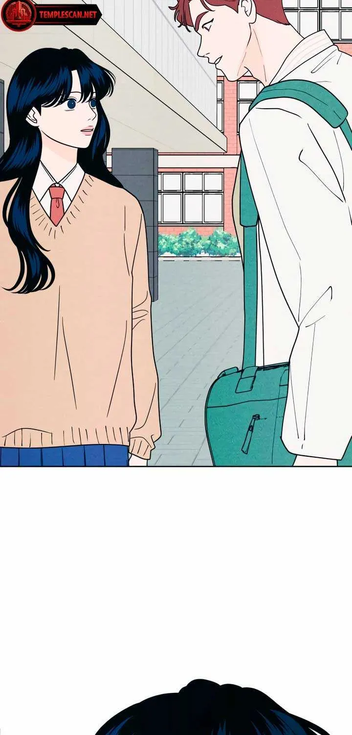 My Introverted Boy Chapter 55 page 76 - 